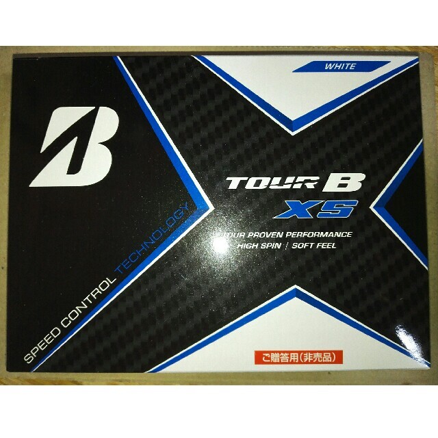 ブリジストン　ゴルフボール　TOUR B XS 2ダース