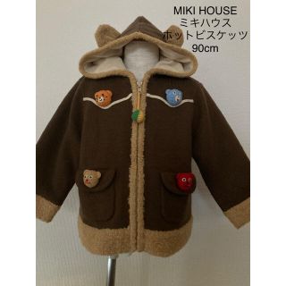 ミキハウス(mikihouse)のMIKI HOUSE ミキハウス HOT BISCUITS パーカー レア 90(ジャケット/上着)