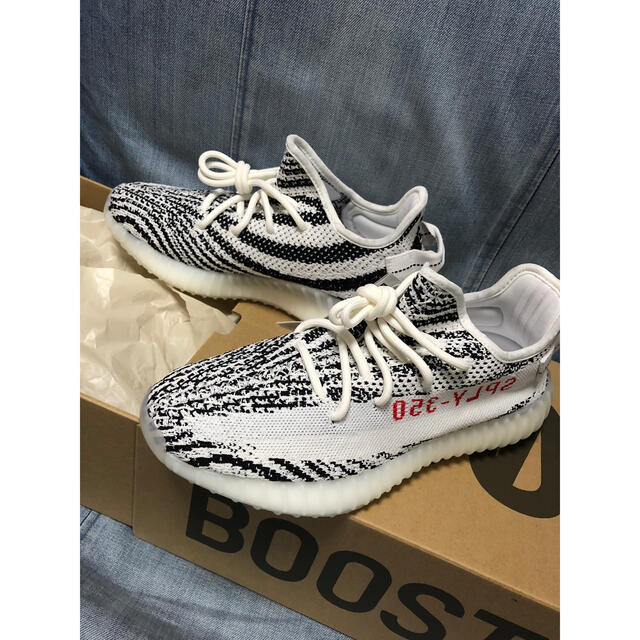 ADIDAS YEEZY BOOST 350 V2 ZEBRA 26.5