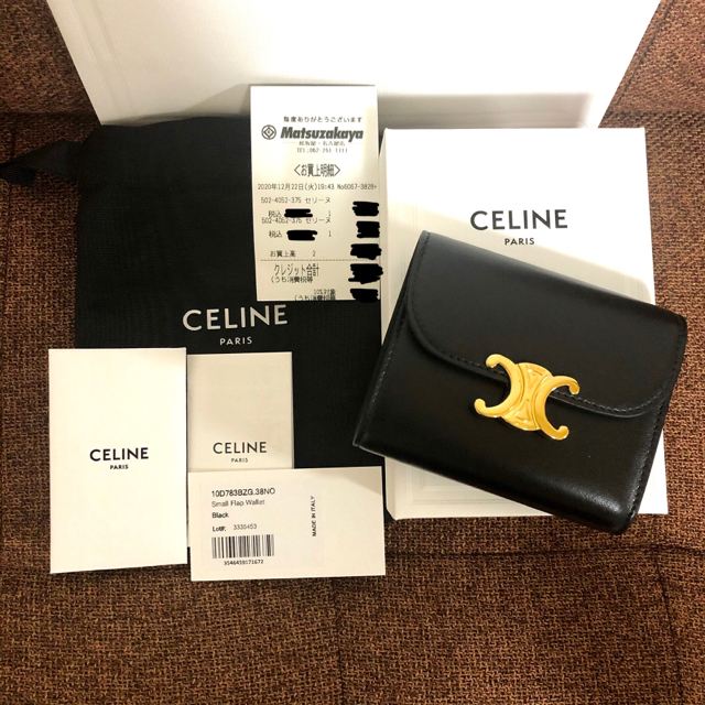 肌触りがいい - celine 本日限定【本物】セリーヌ ウォレット スモール