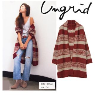 アングリッド(Ungrid)のミックスヤーンニットカーデ(カーディガン)