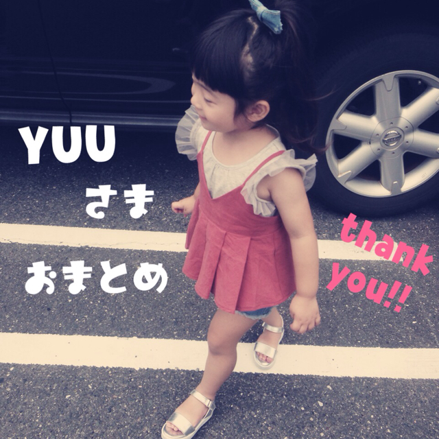 GLOBAL WORK(グローバルワーク)のYUU様おまとめ♡ キッズ/ベビー/マタニティのキッズ服女の子用(90cm~)(パンツ/スパッツ)の商品写真