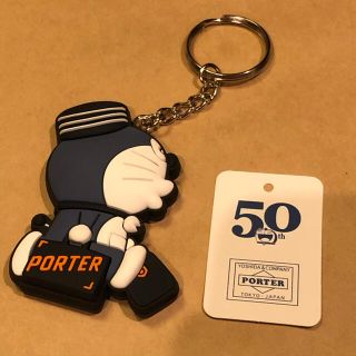 ポーター(PORTER)の新品★ドラえもん★ポーター★PORTER★横向き★ネイビー★キーホルダー(キーホルダー)