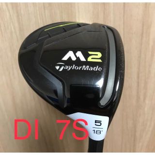 テーラーメイド(TaylorMade)のテーラーメイド  M2 5W (クラブ)