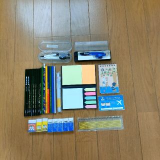 色々文房具セット(ノート/メモ帳/ふせん)