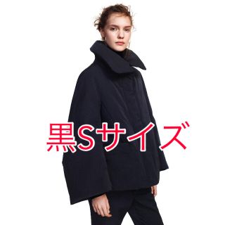 ユニクロ(UNIQLO)のユニクロ　ジルサンダーuniqloハイブリッドダウンジャケット黒S(ダウンジャケット)