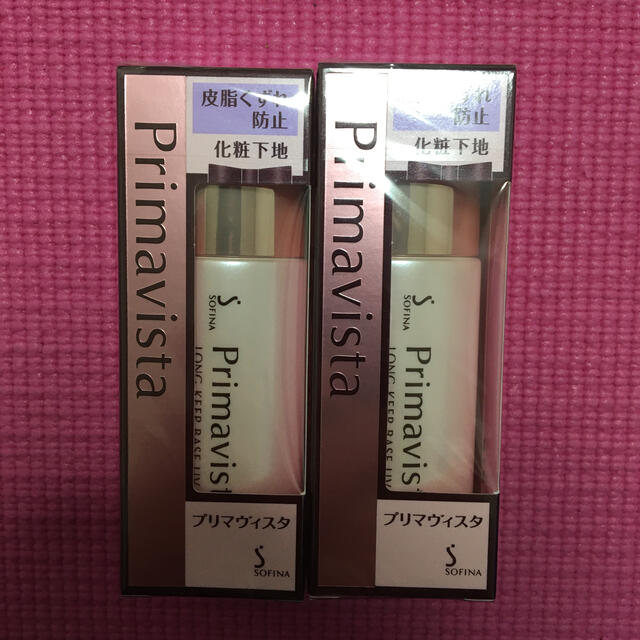 Primavista(プリマヴィスタ)のプリマヴィスタ 皮脂くずれ防止 化粧下地 25ml 2本 ソフィーナ コスメ/美容のベースメイク/化粧品(化粧下地)の商品写真