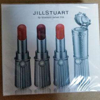 ジルスチュアート(JILLSTUART)のジルスチュアート リップブロッサム　ベルベット　トリオ　(口紅)