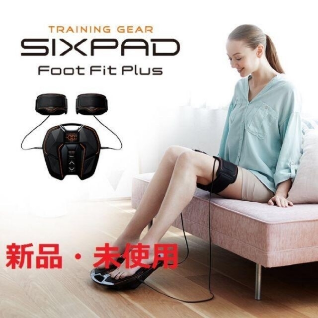 未使用 シックスパッド フットフィット MTG SIXPAD FOOT Fit 未使用 シックスパッド フットフィット MTG SIXPAD FOOT Fit