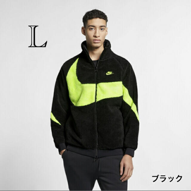 NIKE ナイキ ボアジャケット - ナイロンジャケット