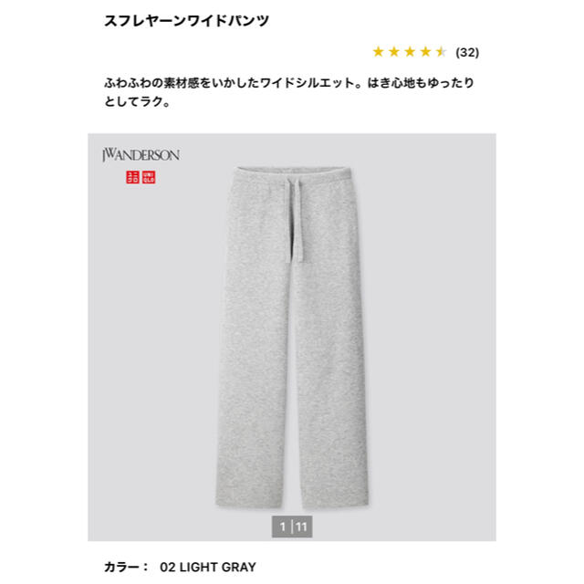 6(ROKU) COTTON CORD PANTS ラベンダーカジュアルパンツ