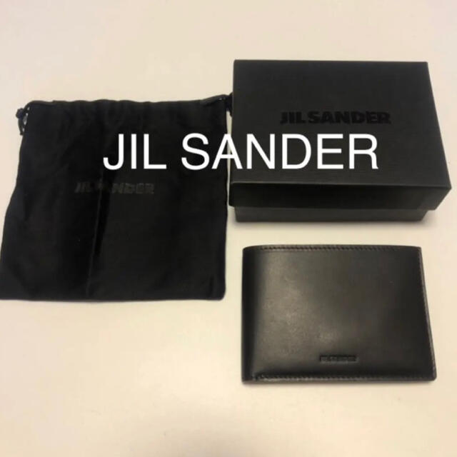 【クリスマス限定価格】JIL SANDER lether zip wallet