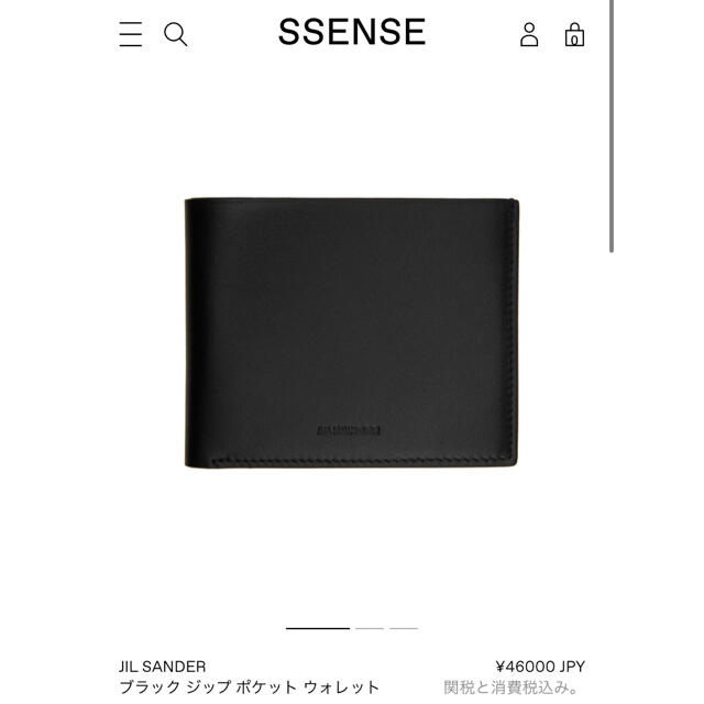 Jil Sander(ジルサンダー)の【クリスマス限定価格】JIL SANDER lether zip  wallet メンズのファッション小物(折り財布)の商品写真