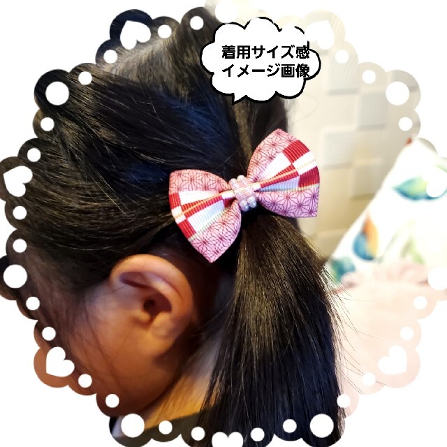 大好評♡鬼滅シリーズ✩.*˚ねずこちゃん キッズヘアゴム2点セット ハンドメイドのキッズ/ベビー(ファッション雑貨)の商品写真