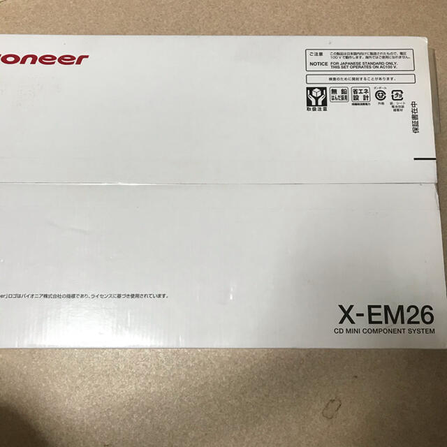 【新品】X-EM26 Pioneerオーディオ機器