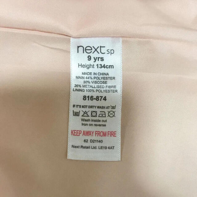 NEXT(ネクスト)の134♡ネクスト、ワンピース　ドレス キッズ/ベビー/マタニティのキッズ服女の子用(90cm~)(ワンピース)の商品写真