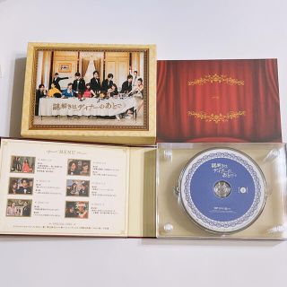 嵐 - 廃盤品 謎解きはディナーのあとで DVD-BOX 初回限定盤 美品！ 嵐 ...