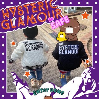 ジョーイヒステリック(JOEY HYSTERIC)の専用❤️(パンツ/スパッツ)