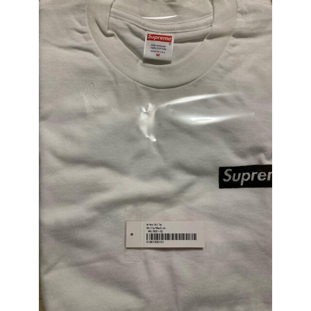 supreme no more shit tee