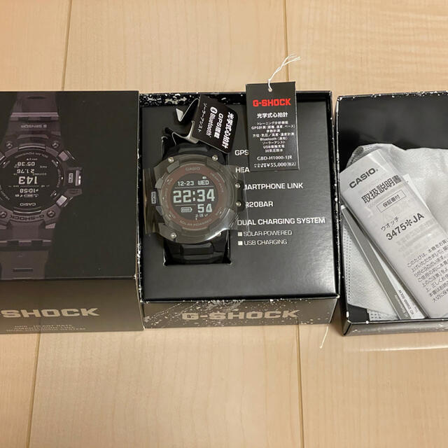 G-SHOCK GBD-H1000-1JR