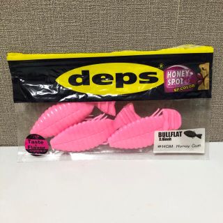 deps デプス  ブルフラット　レアカラー(ルアー用品)