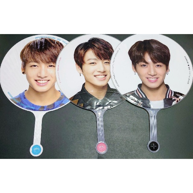 BTS 防弾少年団 JUNGKOOK ジョングク グク 公式 うちわ 3枚 激安買蔵