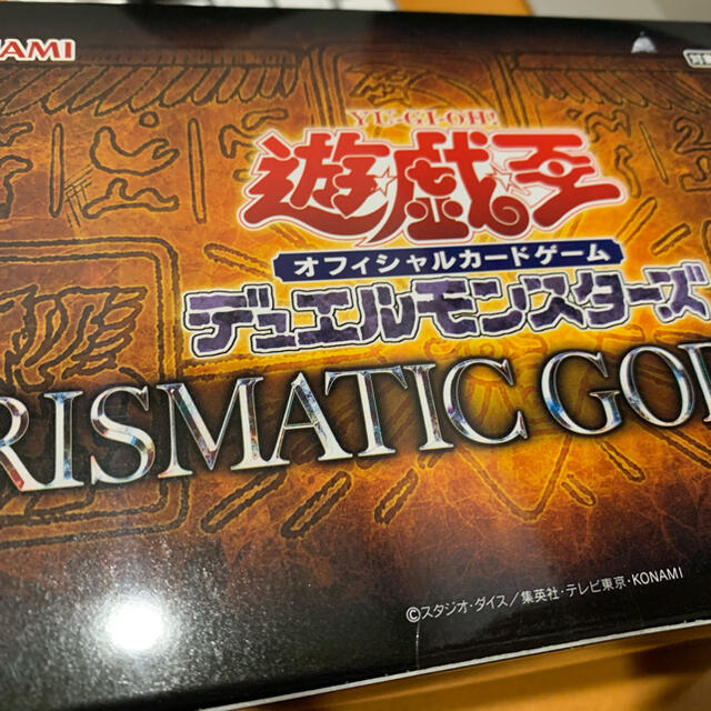 遊戯王 PRISMATIC GOD BOX オシリス箱 遊戯王 PRISMATIC GOD BOX オシリス箱