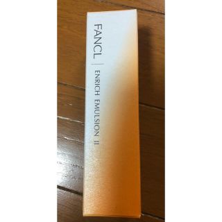 ファンケル(FANCL)のファンケル エンリッチ 乳液 II しっとり 約30日分(30ml)(乳液/ミルク)