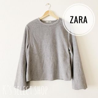 ザラ(ZARA)の【ZARA trafaluc】起毛 ベルスリーブ トップス S グレー(カットソー(長袖/七分))