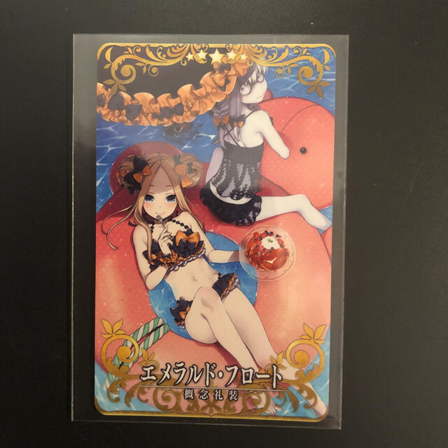 Sega Fgoアーケード エメラルドフロートの通販 By ジャガー S Shop セガならラクマ Sega Fgoアーケード エメラルドフロートの通販 By ジャガー S Shop セガならラクマ