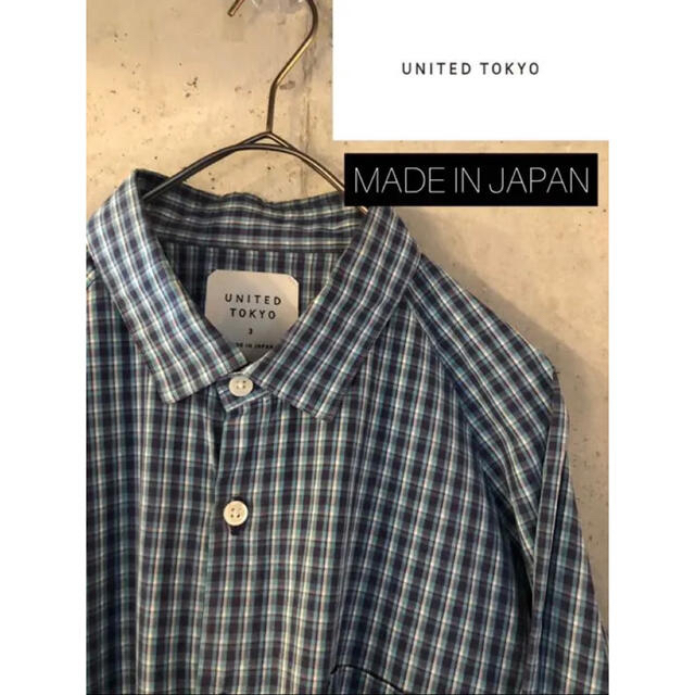 STUDIOUS(ステュディオス)のUNITED TOKYO ユナイテッド トウキョウ ★ 長袖 チェックシャツ メンズのトップス(シャツ)の商品写真