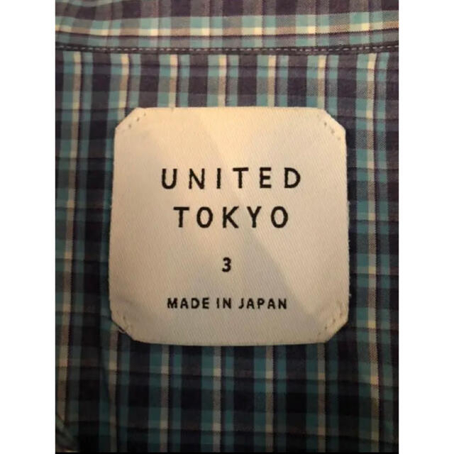 STUDIOUS(ステュディオス)のUNITED TOKYO ユナイテッド トウキョウ ★ 長袖 チェックシャツ メンズのトップス(シャツ)の商品写真