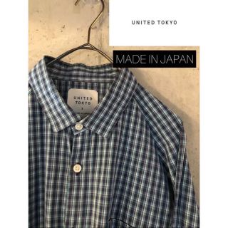 ステュディオス(STUDIOUS)のUNITED TOKYO ユナイテッド トウキョウ ★ 長袖 チェックシャツ(シャツ)