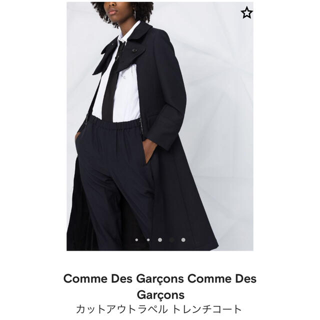 COMME des GARCONS(コムデギャルソン)の週末限定お値下げ　カットアウトラペル トレンチコート レディースのジャケット/アウター(ロングコート)の商品写真