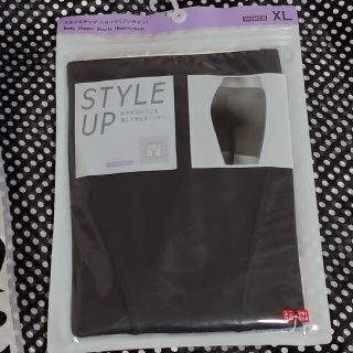 ユニクロ(UNIQLO)のショーツ　スタイルアップ　ﾉﾝﾗｲﾝ　XL　黒　 新品(ショーツ)