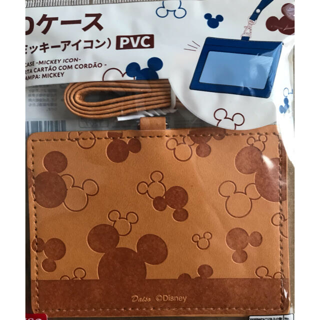 Disney ダイソー 定期入れ Idカードケース ディズニー ミッキー 社員証ケースの通販 By Y9508 S Shop ディズニーならラクマ