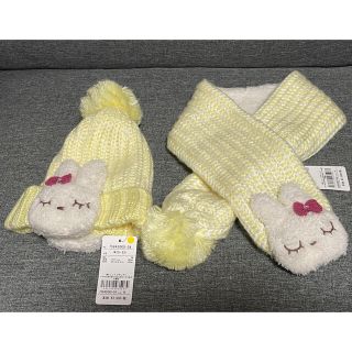 ニットプランナー(KP)のkpニットプランナー⭐︎うさぎ⭐︎うさちゃんニット帽⭐︎マフラー⭐︎Mサイズ(帽子)