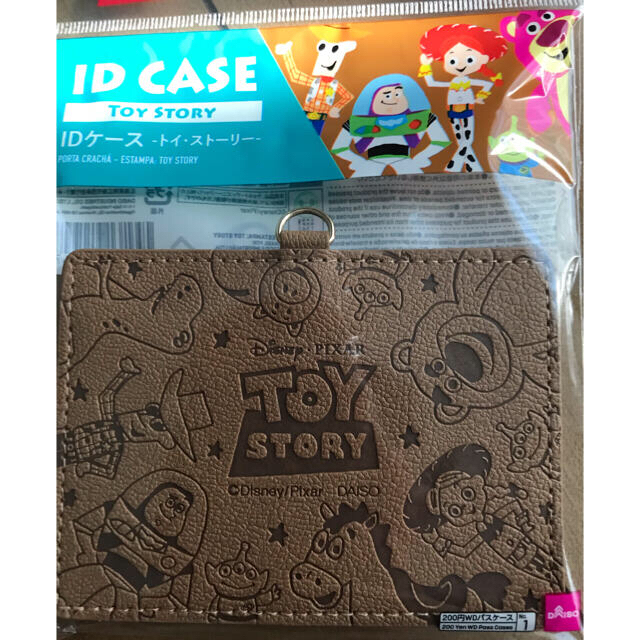 Disney ダイソー 定期入れ Idカードケース ディズニー トイ ストーリー 社員証ケースの通販 By Y9508 S Shop ディズニー ならラクマ