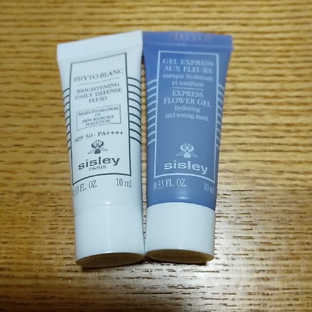 Sisley(シスレー)のシスレー　乳液＆マスク コスメ/美容のスキンケア/基礎化粧品(乳液/ミルク)の商品写真