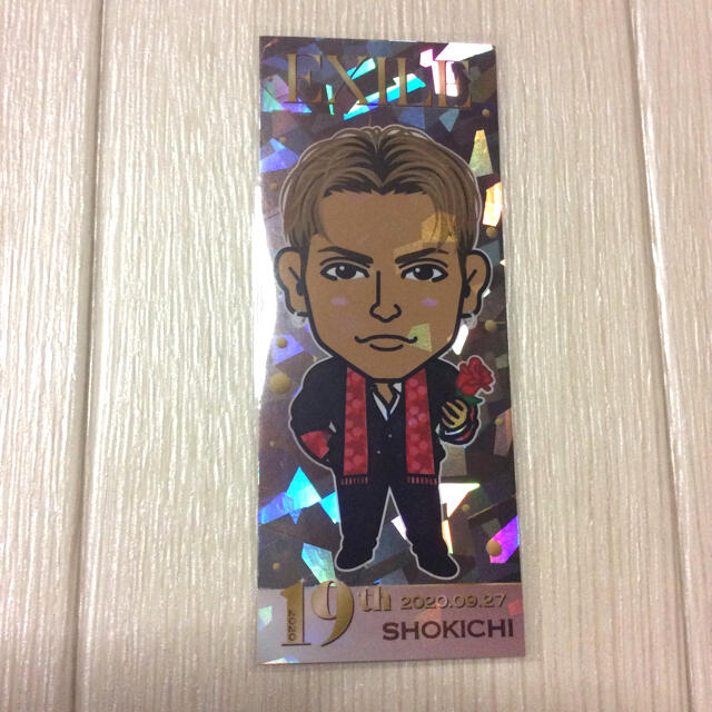 EXILE(エグザイル)のEXILE  SHOKICHI 千社札 エンタメ/ホビーのタレントグッズ(ミュージシャン)の商品写真