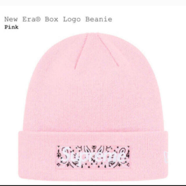 Supreme New Era® Box Logo Beanie pink