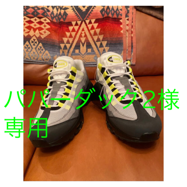 NIKE AIR MAX 95 OG NEON YELLOW 2020 27.5メンズ