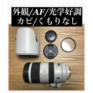 ソニー(SONY)のSONY70-400mmF4-5.6G SSM2 Eマウントアダプタセット変更可(レンズ(ズーム))