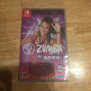 ニンテンドースイッチ(Nintendo Switch)のZumba de 脂肪燃焼！ Switch(家庭用ゲームソフト)