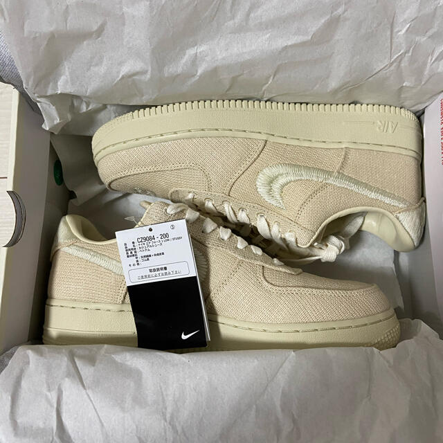 26 nike stussy air force 1 fossil stone