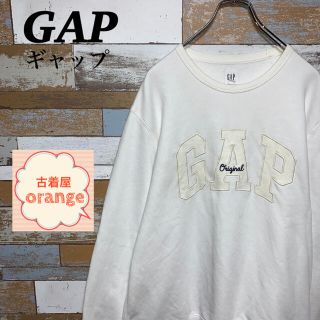 ギャップ(GAP)の【Lサイズ】【90s】GAP ギャップ　スウェット　プルオーバー　トップス(スウェット)