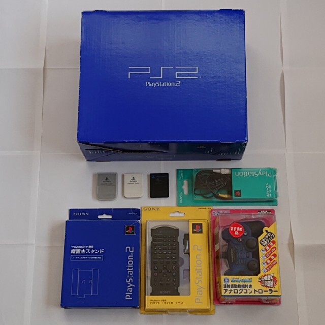 PlayStation2 - PS2本体(SCPH-30000)とオプション品のセットの通販 by あやたろ's shop｜プレイステーション