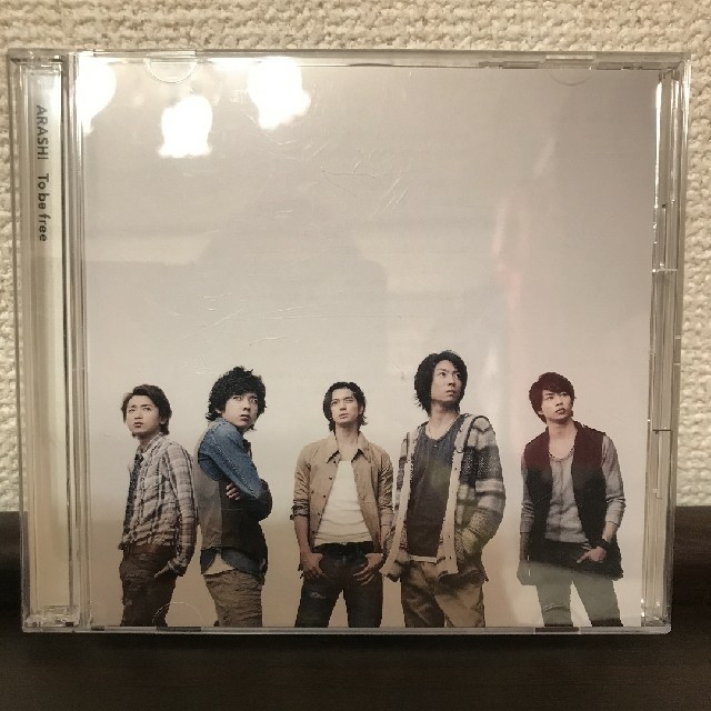 嵐(アラシ)の嵐 To be free エンタメ/ホビーのCD(ポップス/ロック(邦楽))の商品写真