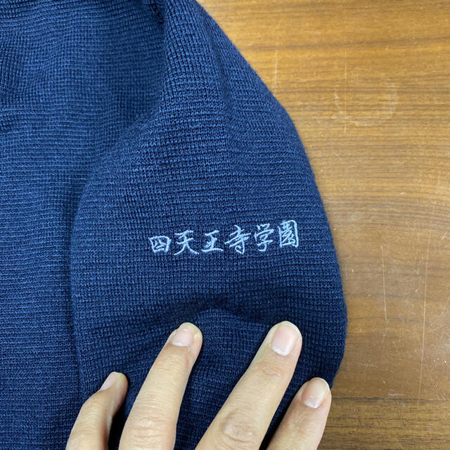 四天王寺中学 高校 カーディガン の通販 by mayu04233749's shop 四天王寺中学 高校 カーディガン の通販 by mayu04233749's shop