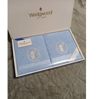 ウェッジウッド(WEDGWOOD)の値下げ★箱無し発送★WEDGWOOD フェースタオル　2枚セット(タオル/バス用品)